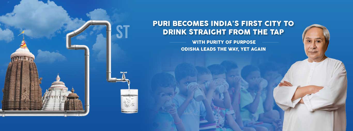 Puri becomes India's First City to drink straight from the tap