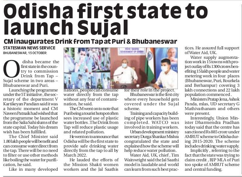 Odisha first state to launch sujal