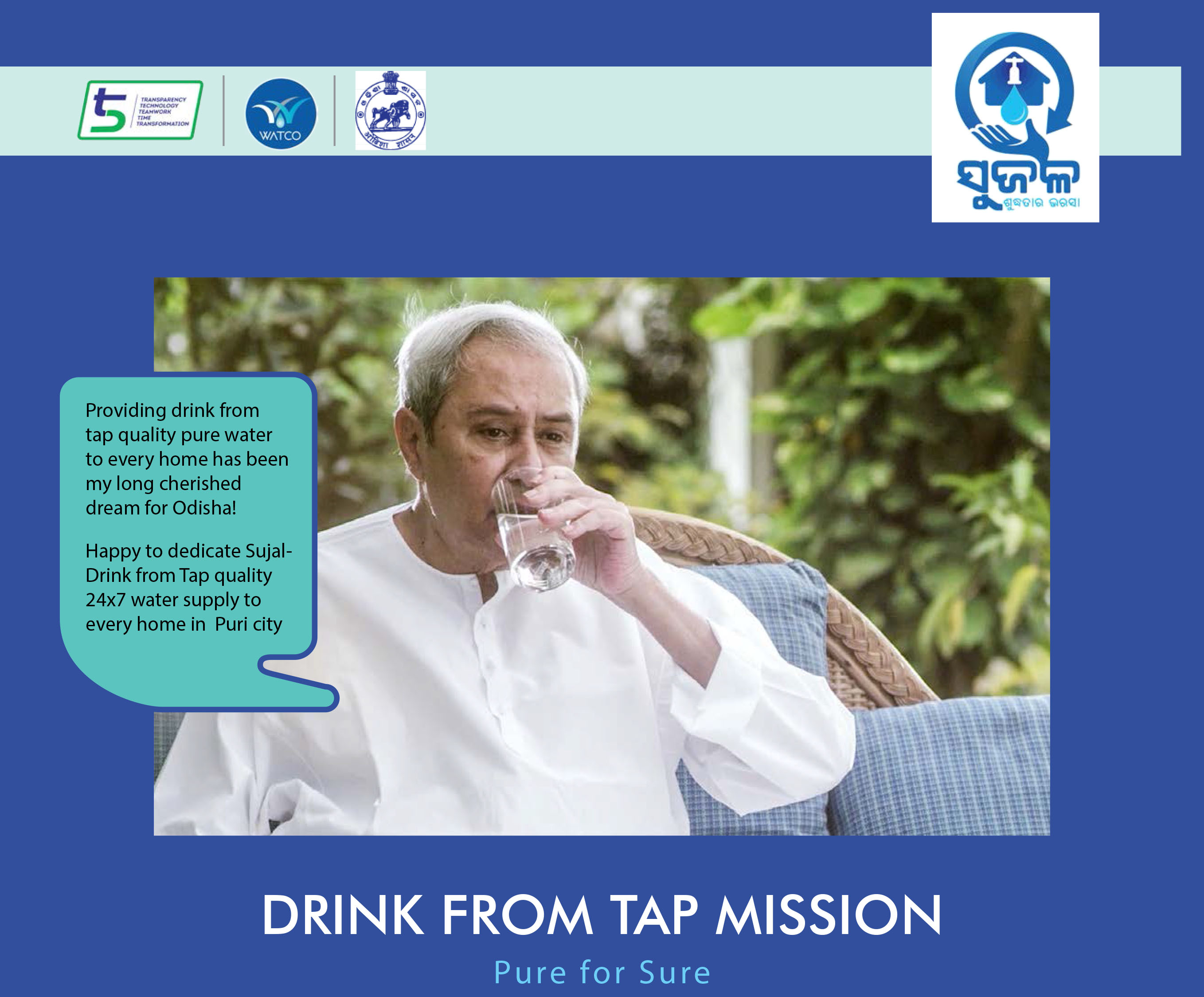 SUJALA – DRINK FROM TAP MISSION