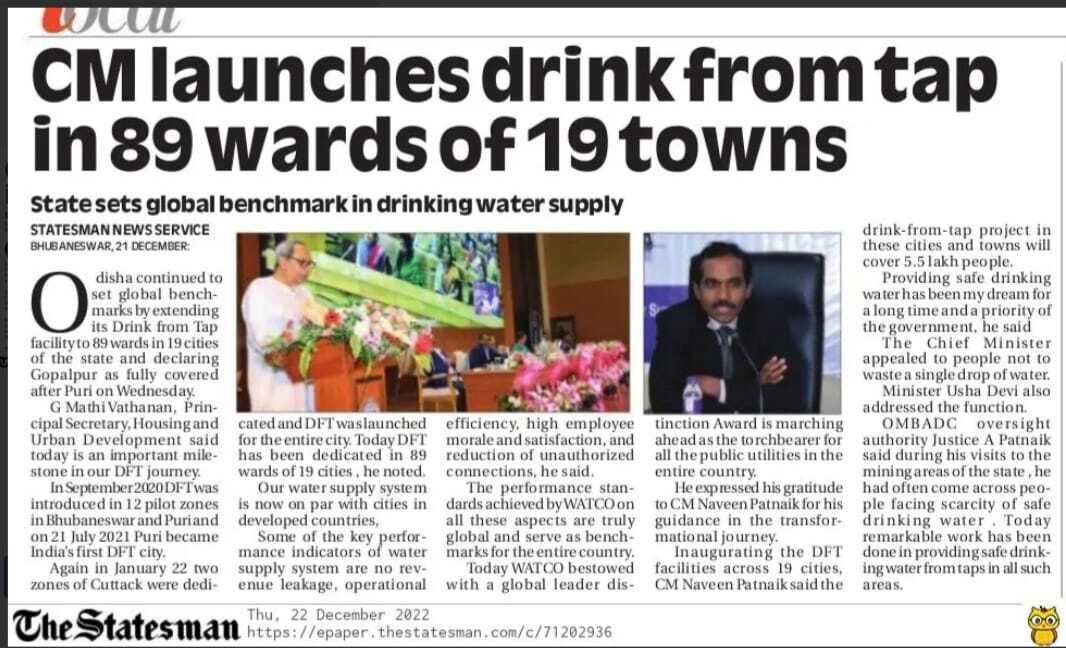 CM launches drink from tap in 89 wards of 19 towns